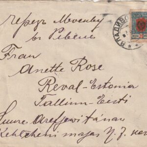 Vladivastok- Tallinn ümbrik 1923