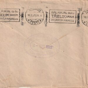 Alternative view of Vladivastok- Tallinn ümbrik 1923