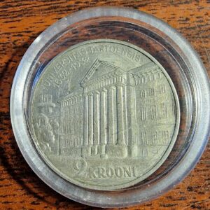 2 krooni 1932 Tartu ülikool E8