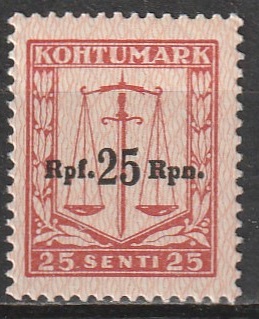 Tempelmark kohtumark