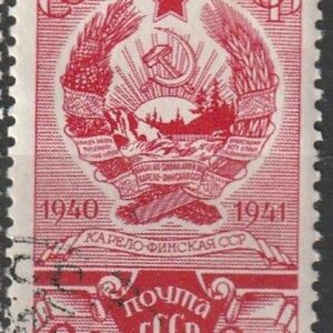 2-14 vene 1941 12 1/2 x 12