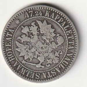 Alternative view of H8 Soome hõbemünt 2 markka 1866