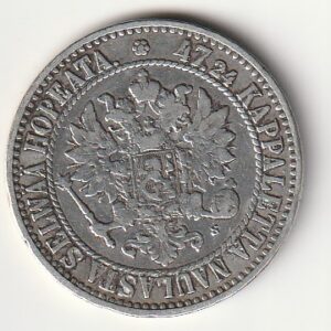 Alternative view of H8 Soome hõbemünt 2 markka 1866