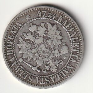 Alternative view of H8 Soome hõbemünt 2 markka 1866