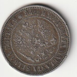 Alternative view of H8 Soome hõbemünt 1 markka 1890