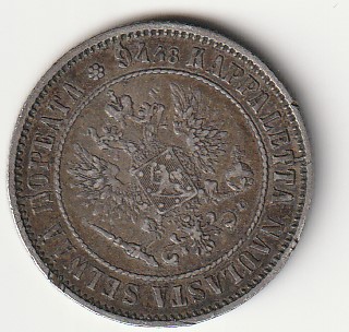 H8 Soome hõbemünt 1 markka 1890 - Image 2