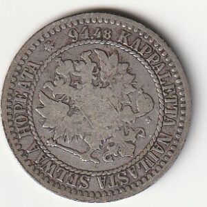 Alternative view of H8 Soome hõbemünt 1 markka 1866