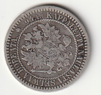 H8 Soome hõbemünt 1 markka 1865 — изображение 2