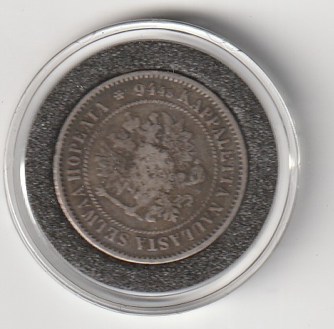Soome hõbemünt 1 markka 1872 - Image 2