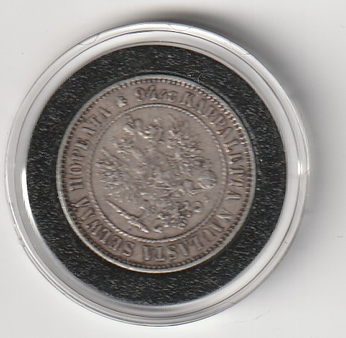 Soome hõbemünt 1 markka 1892 - Image 2