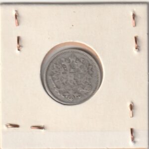 Alternative view of Soome hõbemünt 50 penniä 1872