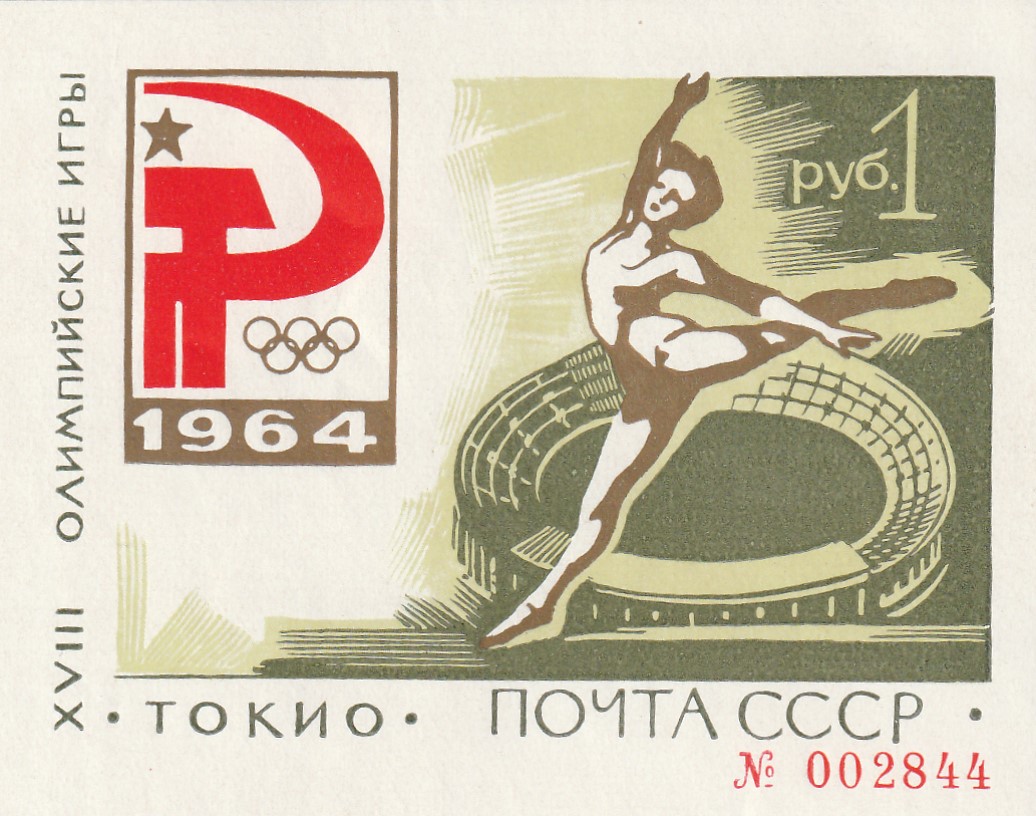 R4 nl varia 1964
