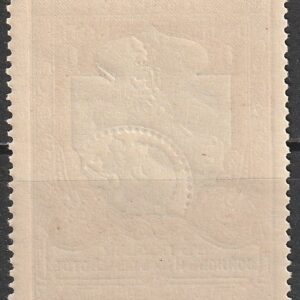 Alternative view of R4  nl varia 1914