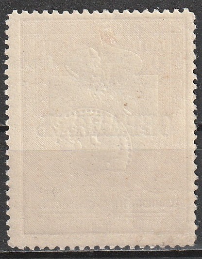 R4 nl varia 1915* — изображение 2