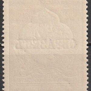Alternative view of R4  nl varia 1915