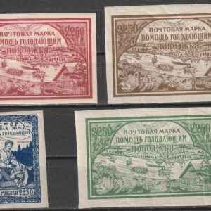 R4 nl varia 1921