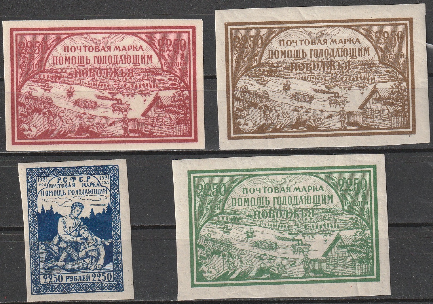 R4 nl varia 1921