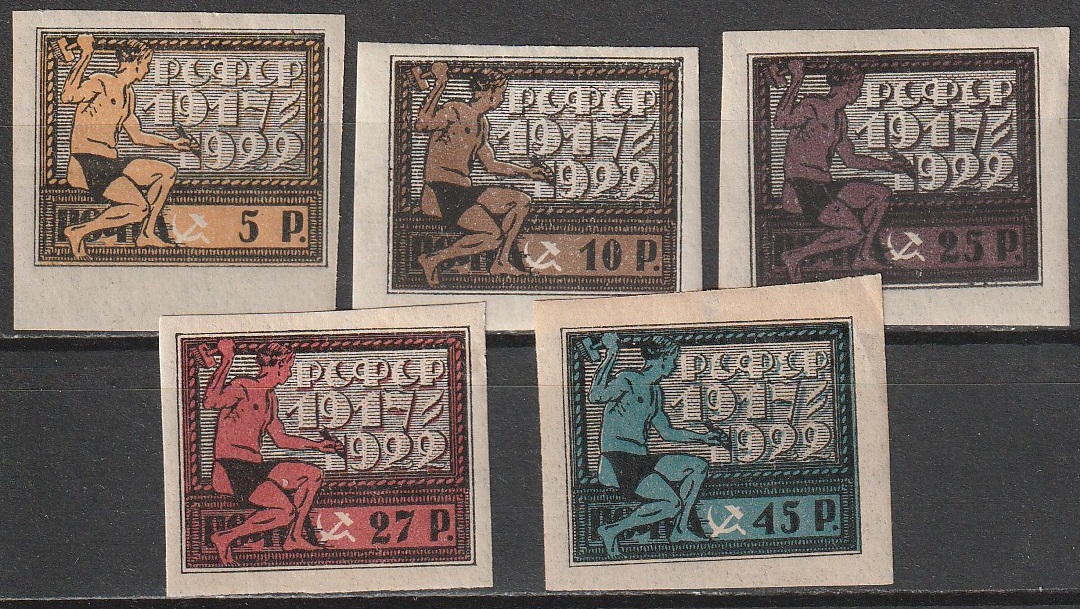 R4 nl varia 1922