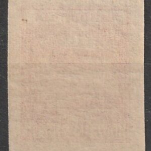 Alternative view of R4  nl varia 1923