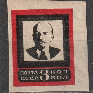 R4 nl varia 1924 III