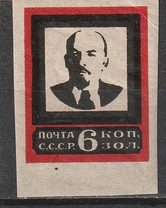 R4 nl varia 1924 II