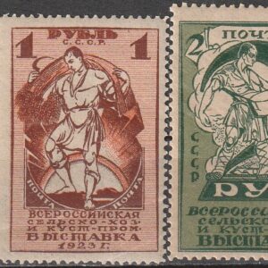R4 nl varia 1923