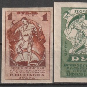 R4 nl varia 1923