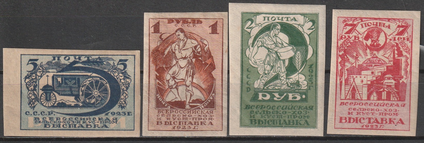 R4 nl varia 1923