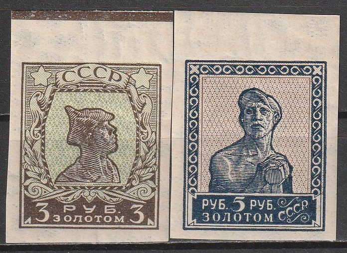 R4 nl varia 1926