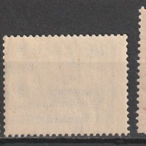 Alternative view of R5  nl varia 1925