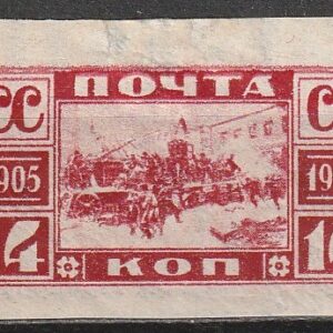 R5 nl varia 1925 *