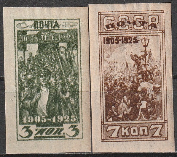 R5 nl varia 1925