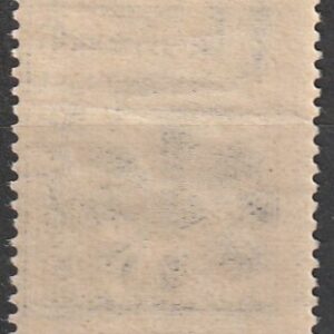 Alternative view of R5  nl varia 1926 vm
