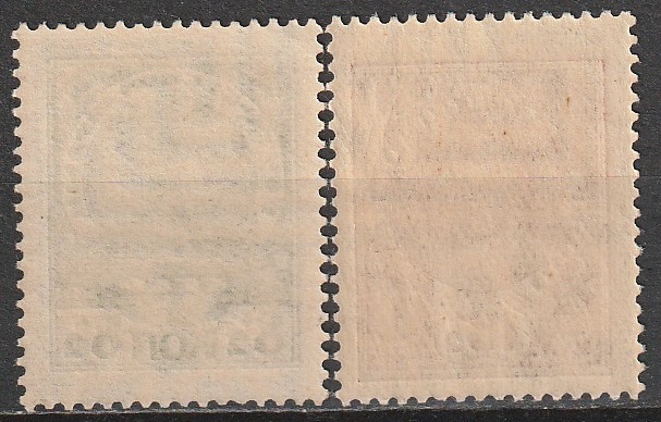 R5 nl varia 1927 — изображение 2