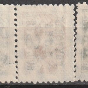 Alternative view of R5  nl varia 1927 vm T1