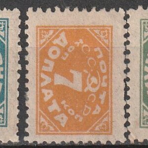 R5 nl varia 1925