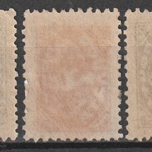 Alternative view of R5  nl varia 1925