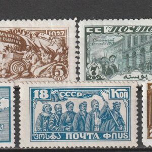 R5 nl varia 1927