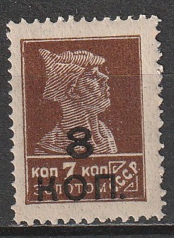 R5 nl varia 1927