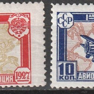 R5 nl varia 1927