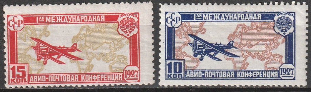 R5 nl varia 1927