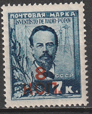 R5 nl varia 1927