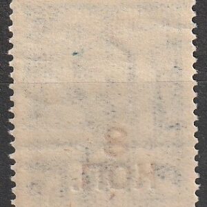 Alternative view of R5  nl varia 1927