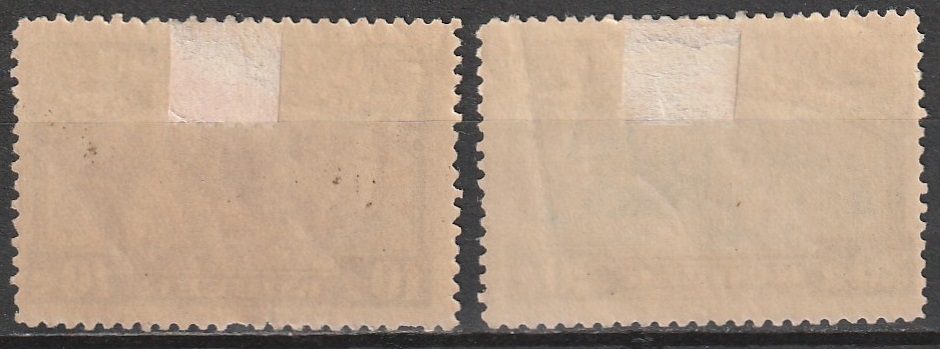 R5 nl varia 1929 12 1/2* - Image 2