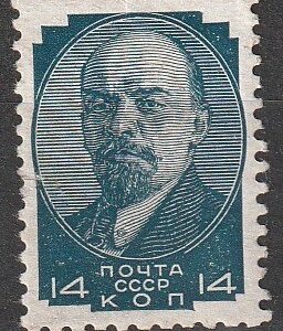 R5 nl varia 1929