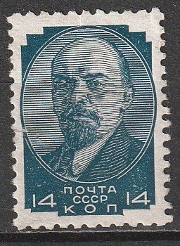 R5 nl varia 1929