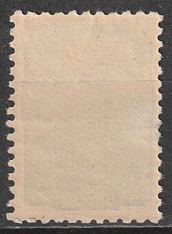 R5 nl varia 1929 - Image 2