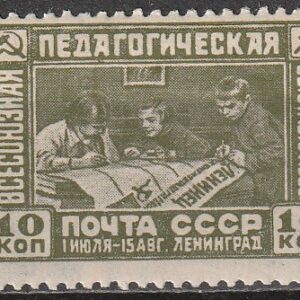 R5 nl varia 1930