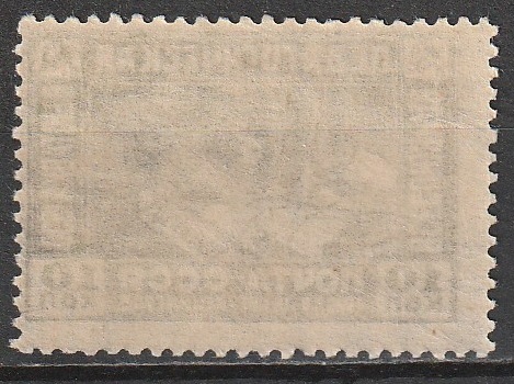 R5 nl varia 1930 - Image 2