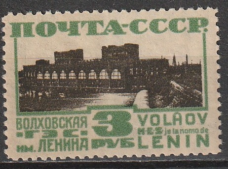 R5 nl varia 1929 12 1/4